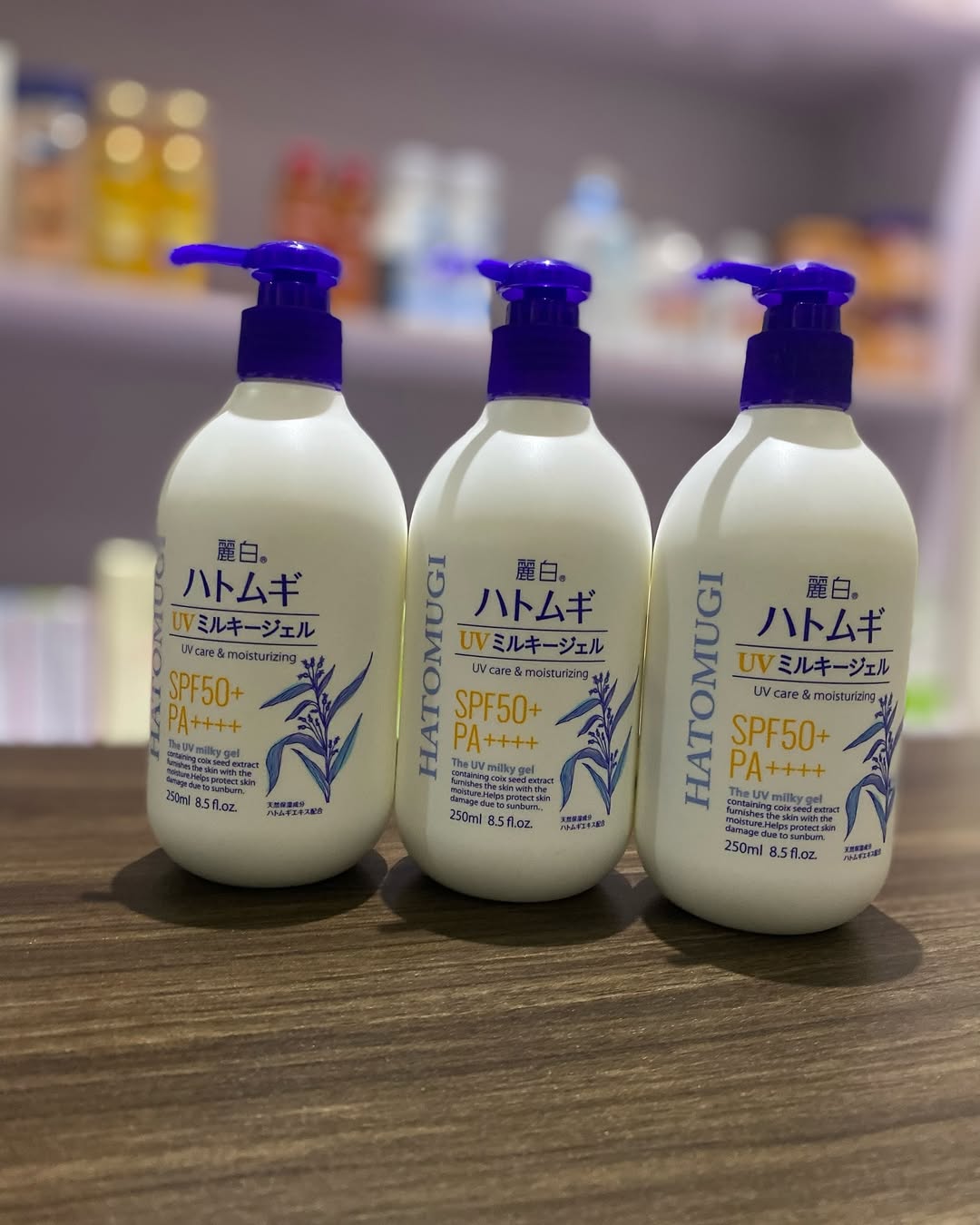Hatomugi Sunscreen