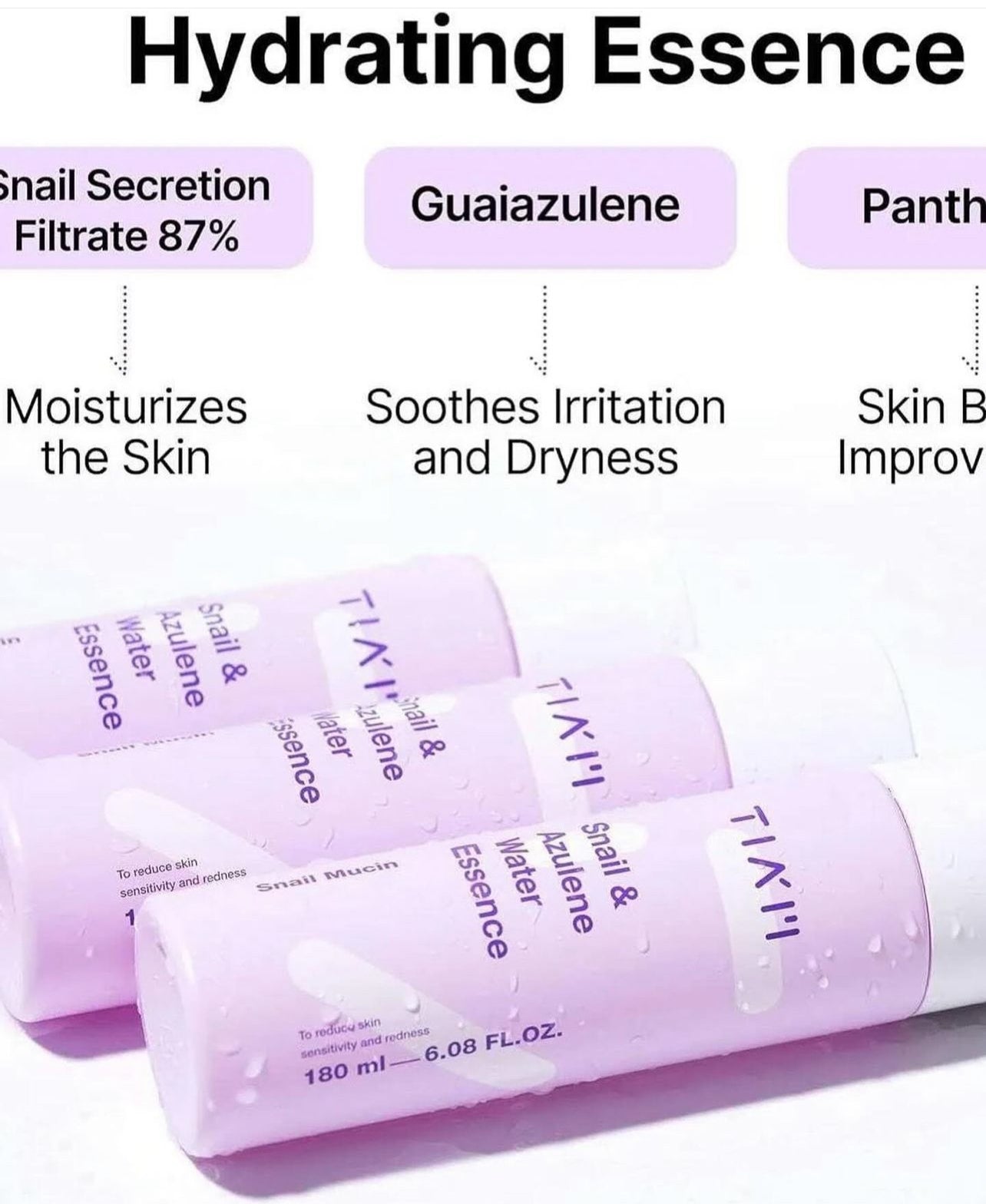 TIAM SNAIL & AZULENE WATER ESSENCE