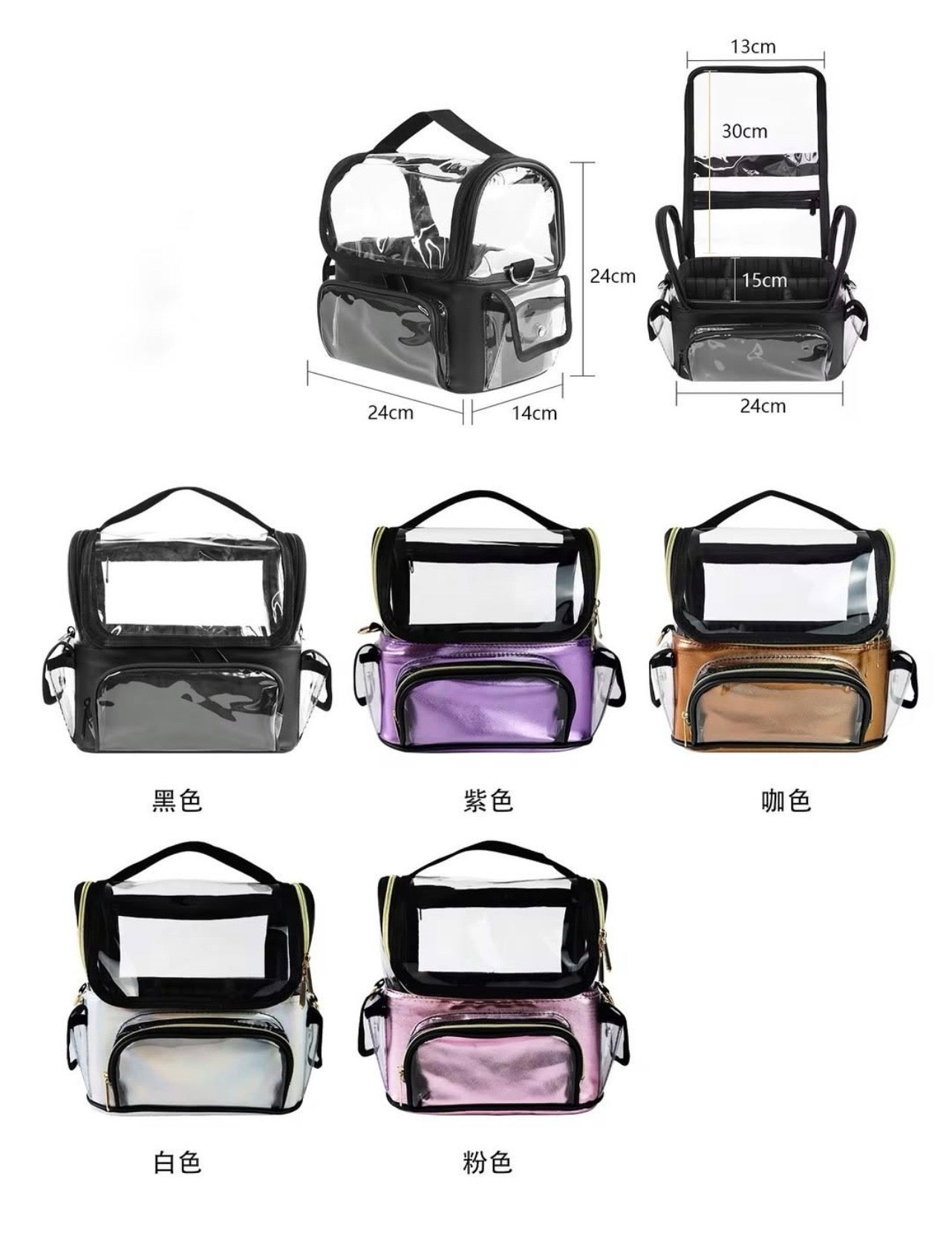 Brushes Bag